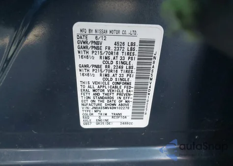 2013 Nissan Rogue S из США, поврежденный, VIN JN8AS5MV4DW102278